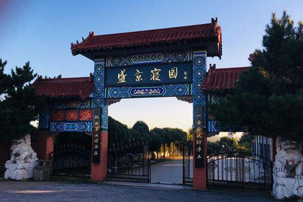 沈阳盛京寝园