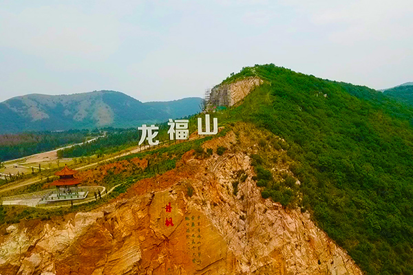 沈阳龙福山墓园