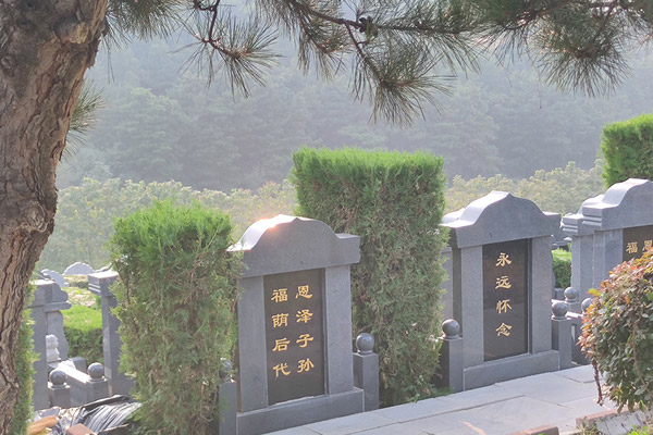 沈阳永乐青山公墓价格一览表｜沈阳永乐青山墓地价格一览表｜沈阳永乐青山墓园价格一览表