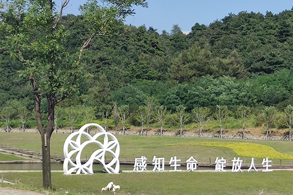 沈阳观陵山墓园