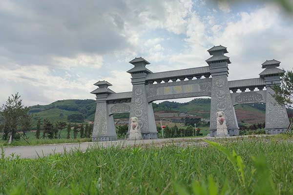 沈阳青云山墓园