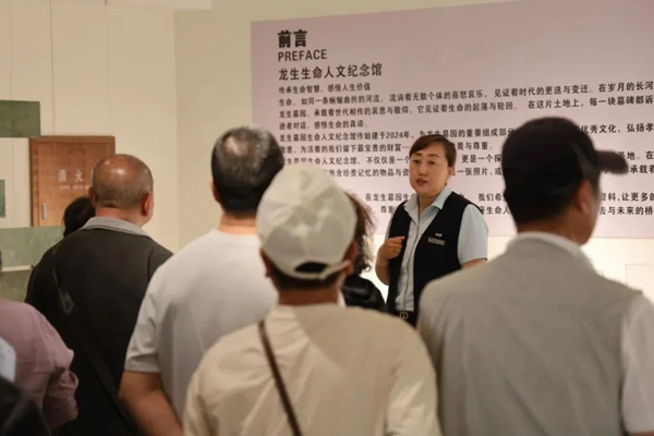 沈阳墓园以感恩之心做工艺，龙生人文纪念园用文化底蕴做墓园