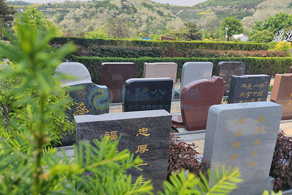 沈阳公墓选墓地全攻略：这些讲究和注意事项你必须知道！