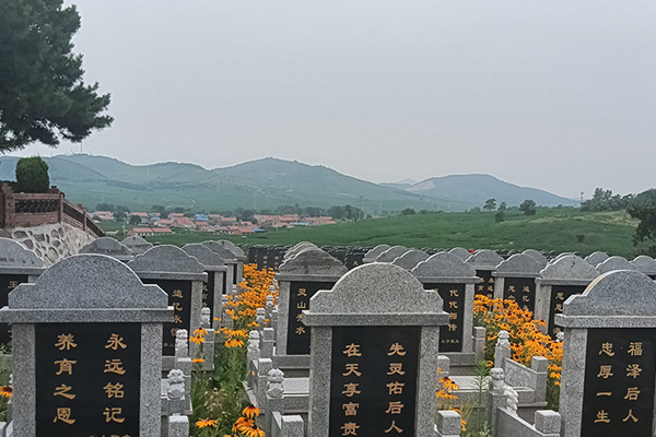 沈阳双龙山公墓