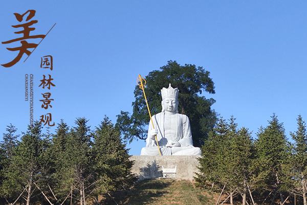 沈阳北龙山墓园的园林景观