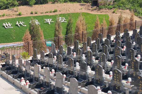 沈阳盘龙福地公墓