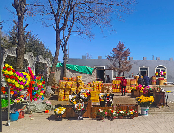 沈阳墓园清明祭祀用品