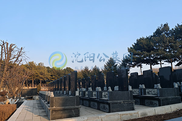 东山墓园