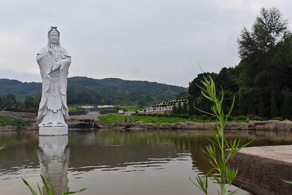 沈阳墓园新闻式讣告