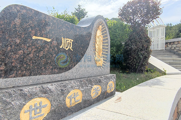 沈阳龙福山墓园 沈阳龙福山墓园